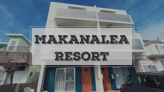 【沖縄ペンション】マカナレアリゾート沖縄 ルームツアー 内装や部屋の魅力をまとめて紹介