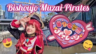 Bishoujo Muzaipirates  Cosplay Dance Cover Pipachuuuuu paxaus 2023
