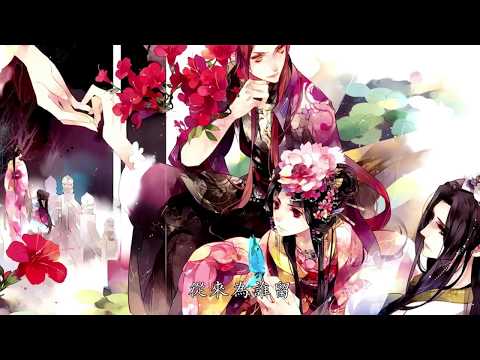 花滿樓  by  小魂 [當來時來須走時走 天地一葉舟 ]