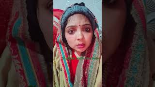 Sukhad ke baith rahe hain #comedy #funny #thandi 🥶😂🤣🤣🤣