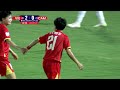 LIVE | Vietnam vs Cambodia | ASEAN Women's #MSIGSerenityCup2025