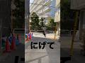 夢に出てくる