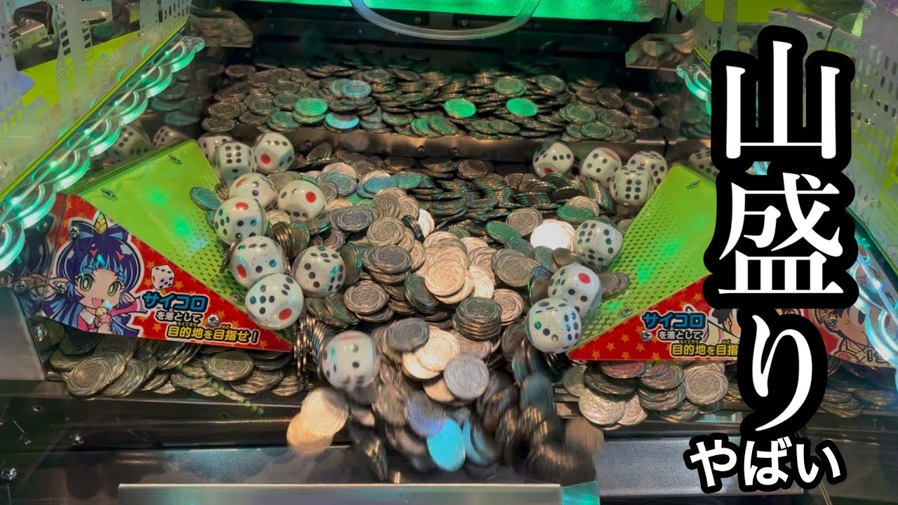 ほぼ初見プレイ】山盛り設定の桃鉄のメダルゲームでメダル崩すの楽しい