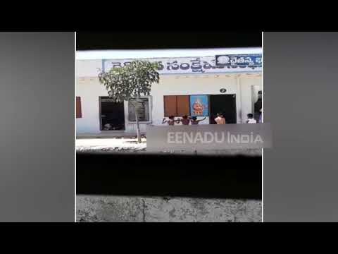 Students stand 'naked' as punishment in AP school - YouTube