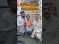 Chotto Chotto Paye Raja Stores a | Raja Stores