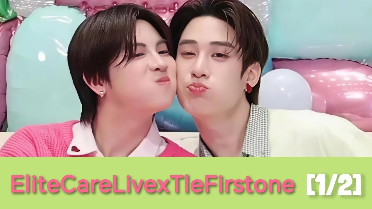 [1/2] TleFirstone - Live EliteCareLivexTleFirstone [13-02-2026]