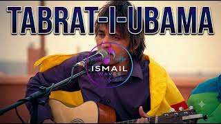 TABRAT I UBAMA NBA - ISMAIL WAVES