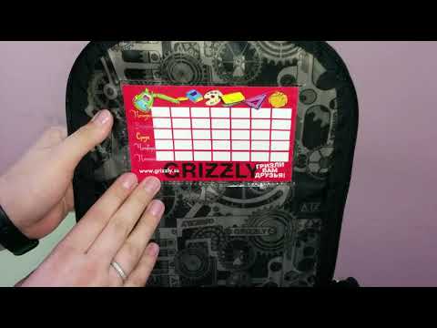 Рюкзак Grizzly RAn-083-1/1 черный-зеленый Рюкзак Grizzly RAn-083-1/1 черный-зеленый