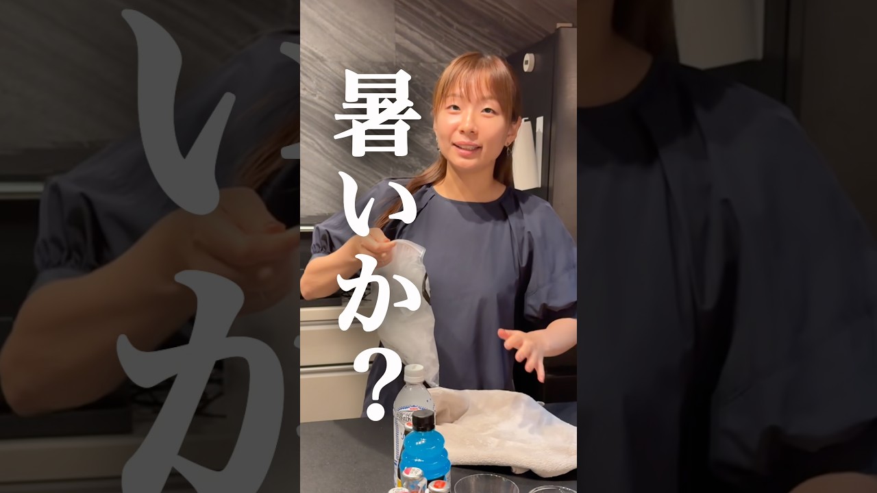 妻のジュースがお洒落すぎたww #アレンジレシピ