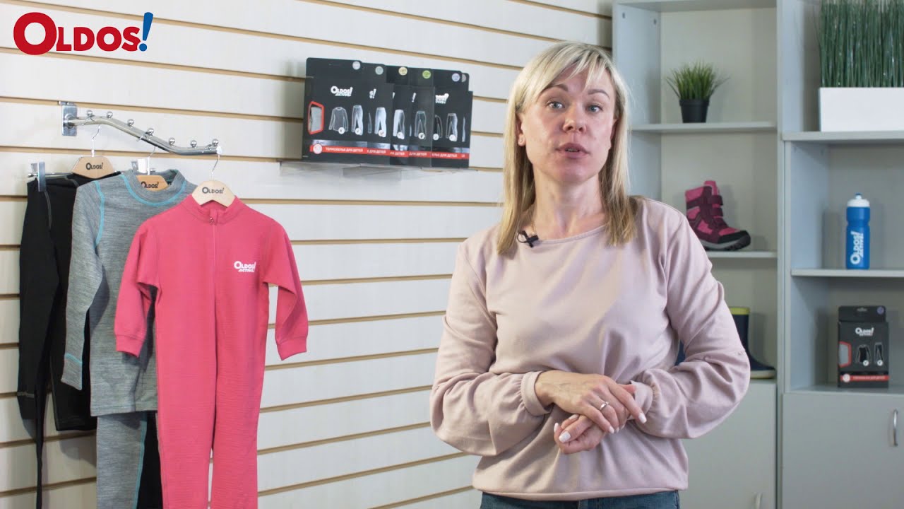 Обзор термобелья из шерсти мериноса от OLDOS
