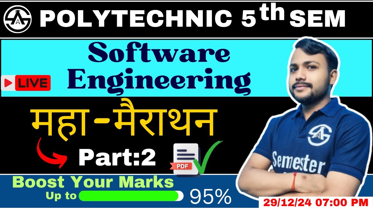 Software Engineering | One Shot Marathon Video | Part-2 | Revision with ...