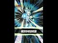 Dokkan Battle Fan art fix LR Gohan walking special attack ファンアート修正LR悟飯必殺歩く