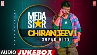 Megastar Chiranjeevi Super Hits Audio Songs Jukebox | #HappyBirthdayChiranjeevi | Telugu Hit Songs