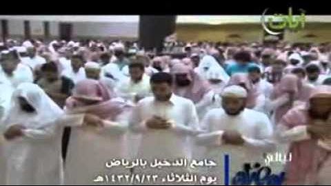 ( قال رب ارجعون) تلاوة رائعة _ الشيخ ياسر الدوسرى