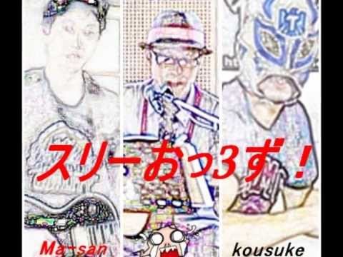 恋をとめないで / COMPLEX   　コピー