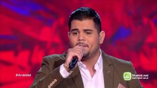             الموسم الرابع   العروض المباشرة   أمير دندن سمعها