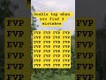 find the mistake #search #riddles #quiz #puzzle