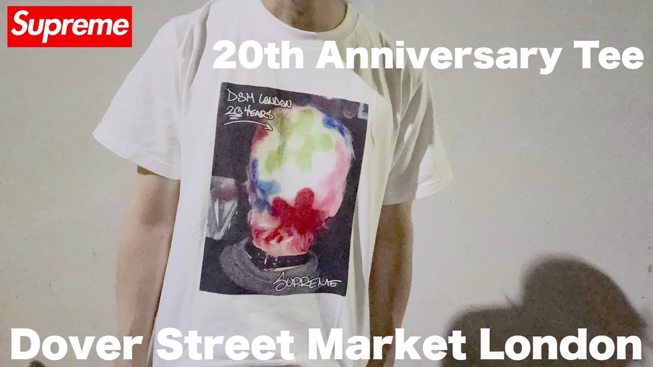 Supreme DSM 20th Anniversary T-Shirt M 【公式通販】