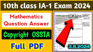 10th class ia1 math real question paper 2024 | class 10 ia1 math question answer #10thia1math