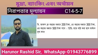 km 20241109 6 1080p 50f 20241112 083500