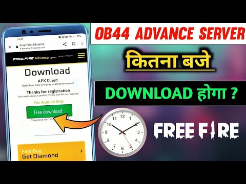 OB44 Advance Server Kitna Baje Download Hoga | Free Fire Advance Server Download | FF Advance Server