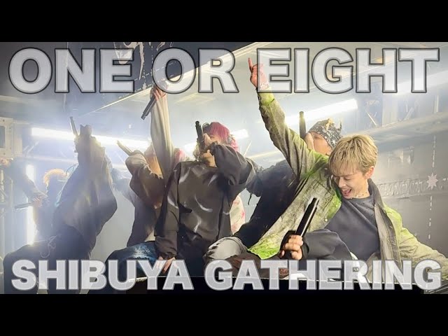 GATHER STORIES - YouTube