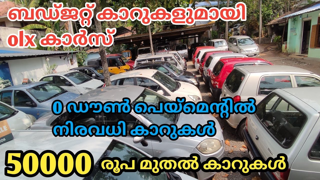 used cars zero down payment options in OLX cars used cars in Kerala