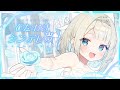 ひたむきシンデレラ！ / 歌ってみた 【絲依とい/ネオポルテ】