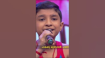 #SSJ3 പകല് മുഴുവൻ പണിയെടുത്ത്