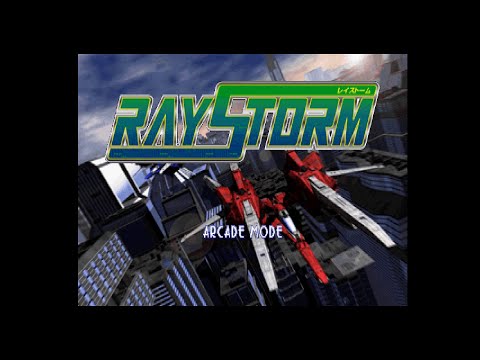 RayStorm (レイストーム). [PlayStation]. (1996 Taito). 1CC. HARDEST. ARCADE MODE. 60Fps.