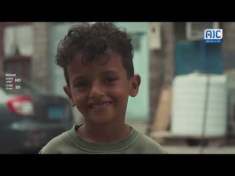 حوافينا | حوافي القاضي | الحلقة 20