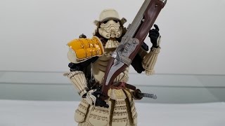 STAR WARS) TEPPO ASHIGARU SANDTROOPER mqdefault.jpg