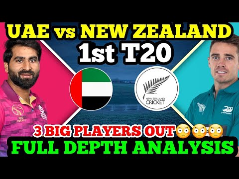 UAE vs NZ dream11 prediction, uae vs nz dream11 team, nz vs uae 1st t20 Dream11 Prediction