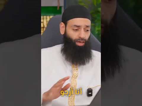 هل محمد بن شمس الدين قال عن محمد حسان مفوض   