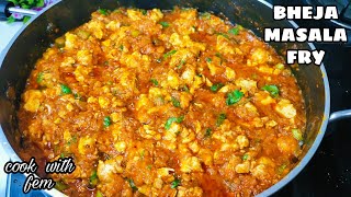 Bheja Masala Fry | Magaz Masala In Hindi | Very Delicious Bakrid Special Recipe - Cook With Fem