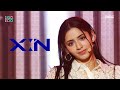 X:IN (엑신) - KEEPING THE FIRE | Show! MusicCore | MBC230408방송