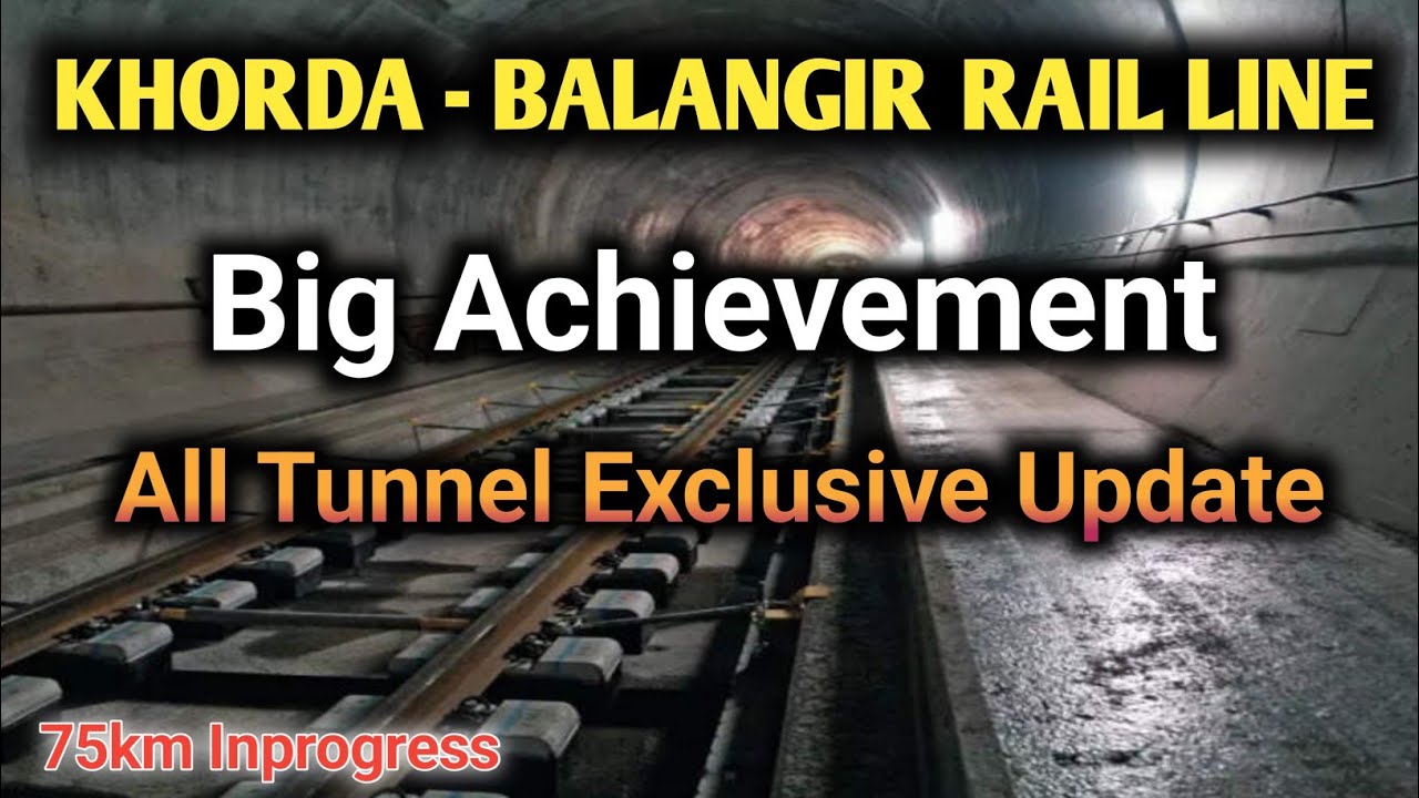 Big Achievement | Khorda Balangir Railway Line Update 
