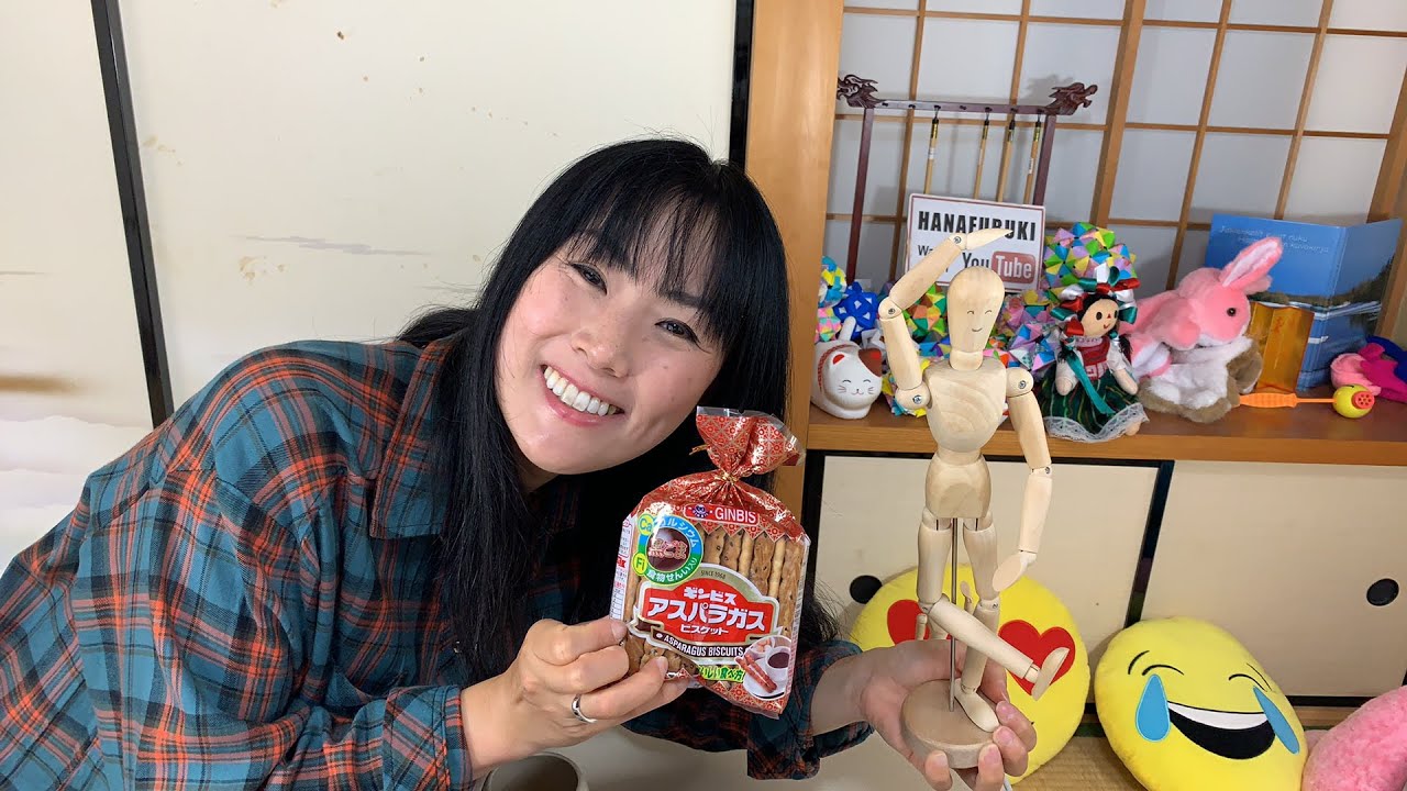 Asparagus (biscuit) アスパラガス/ギンビス 😋Breakfast with Yoko from Kyoto, Japan YouTube