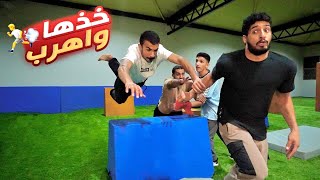 الكورة الأمريكية بطريقتنا 🏈💨🏃‍♂️| #تحدي