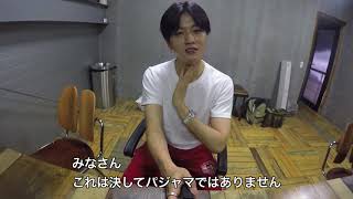 Kstyle独占公開】SF9の素顔に迫るレア映像…ヨンビンが私服を披露「今日