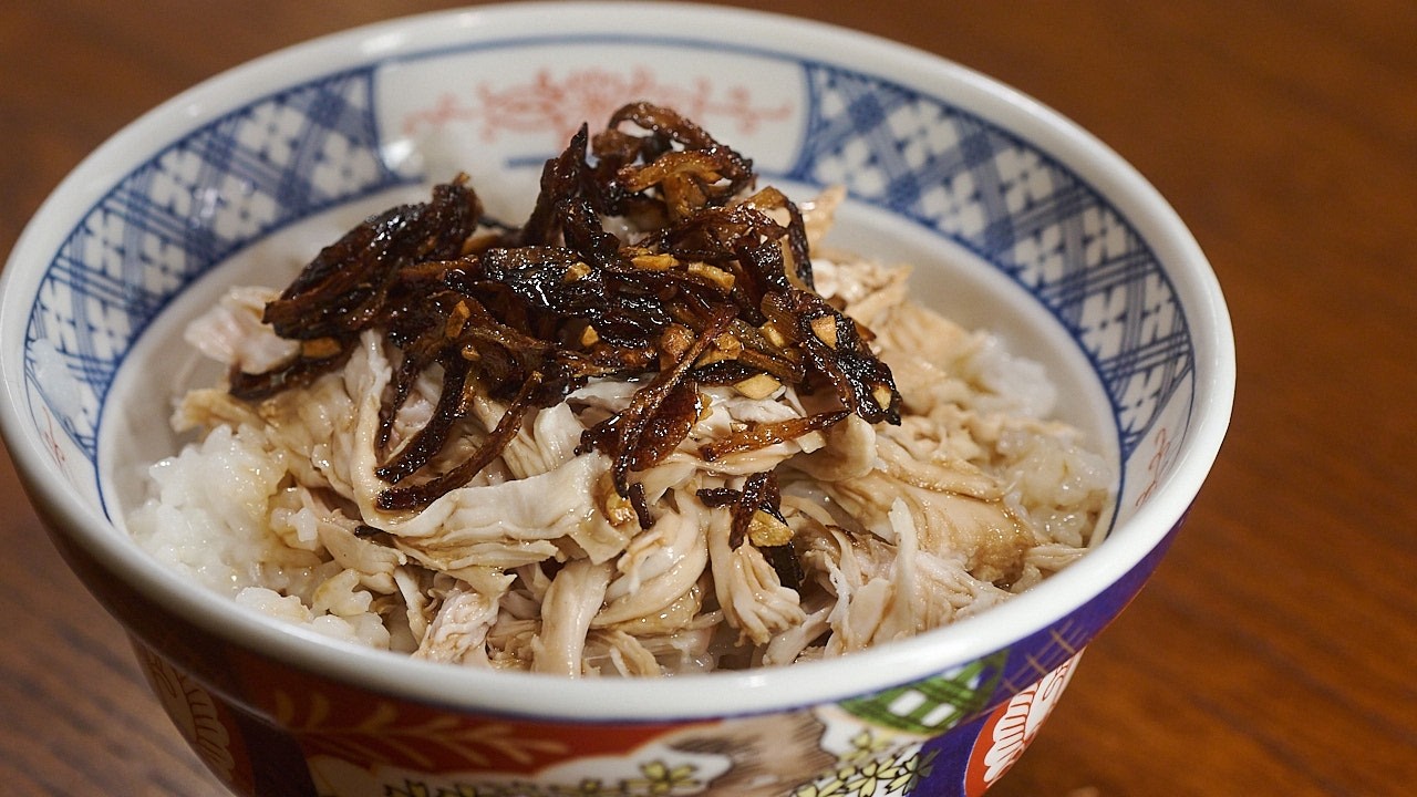 「鶏むね肉は飲み物」を体現したかのような飯【鶏肉飯】