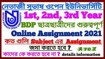 NSOU BDP Online Assignment 2021 || Netaji Subhas Open University Assignment | BDP Assignment Update