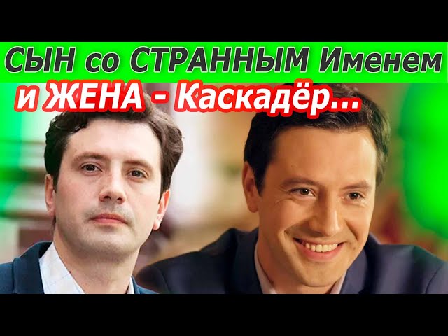 Алексей Онищенко: биография, карьера и достижения актера