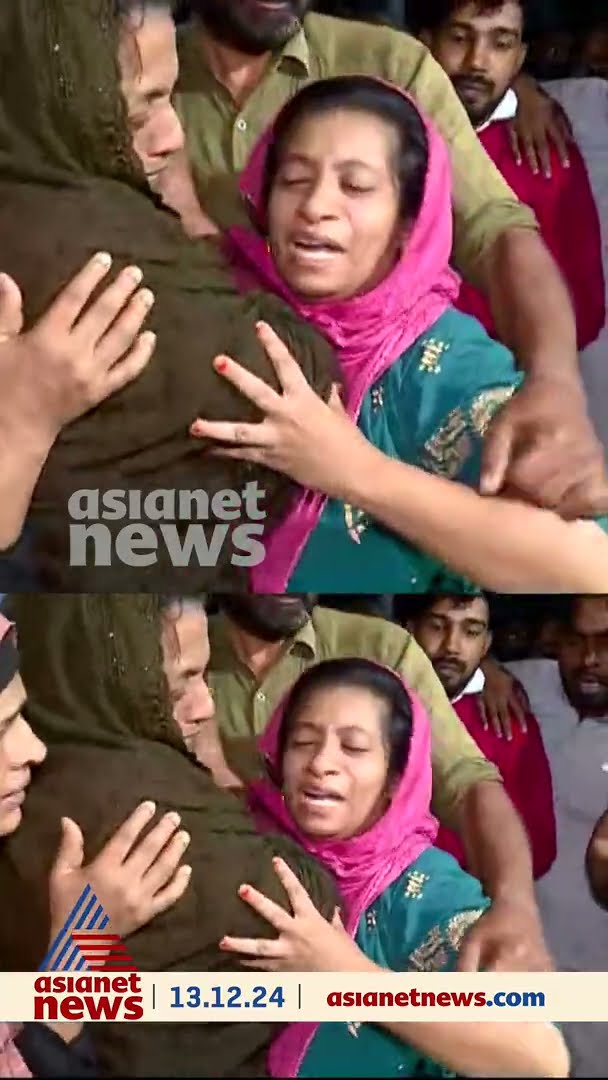 കണ്ണീരടക്കാനാവാതെ ഒരു നാട്