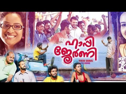 happy journey malayalam meaning