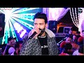 خلاص الصحبة فى الاحلام كلمات تقطع القلب احمد الباشا وباسط مصر فرحة احمد مولانا جمجرة القديمة