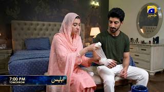 Iblees Episode 60 Promo Iblees Drama Episode 60 Teaser Iblees Episode 59 Review