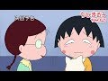 ちびまる子ちゃん　2018/3/25放送　第1142話『まる子、自分に似た犬がほしい』『中野さん、なんで？どうして？に困る』アニメ予告