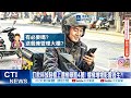 【每日必看】外送"3杯飲料"放鞋櫃 客收4萬罰單"外送員搞詭"?! 20260522