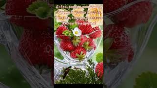 নেতিবাচক আবেগ থেকে শুদ্ধি প্রাচুর্য আকর্ষণ উদ্বেগ অপসারণ. ভালোর জন্য শুনুন!